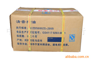 決ԭ20KG/