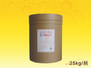 ţͣ25kg/Ͱ-˷