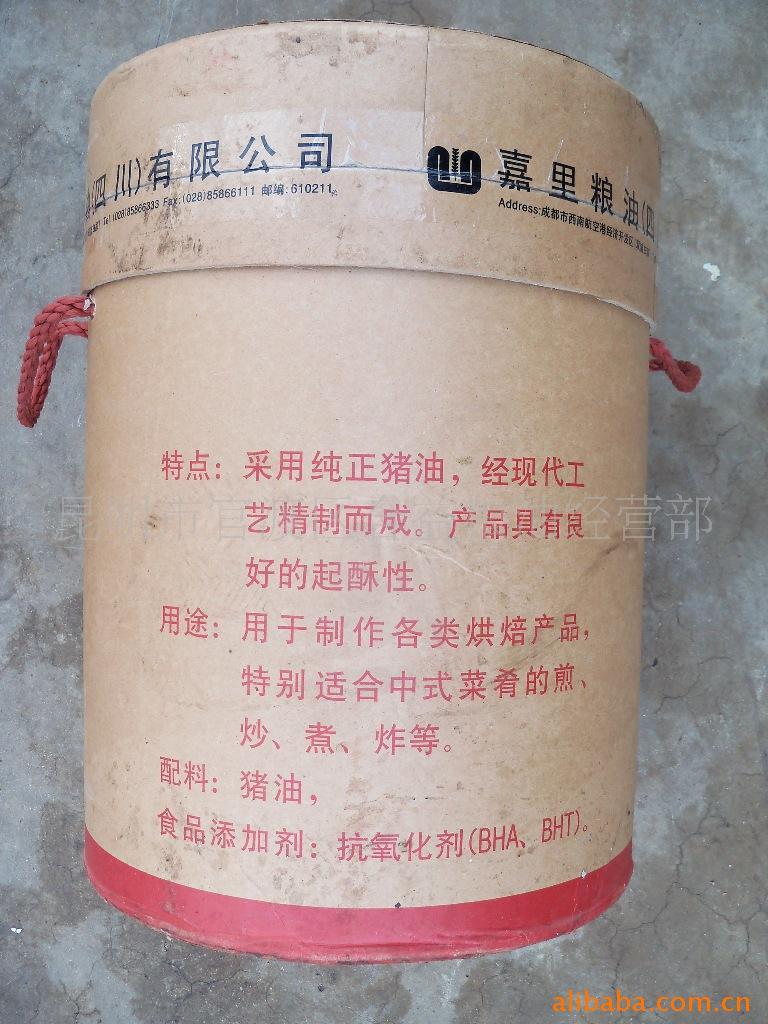 ¸ʳ25KG