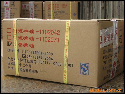 決ԭͣͣ20kg/