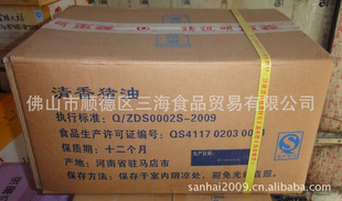 決ͣװ20KG/