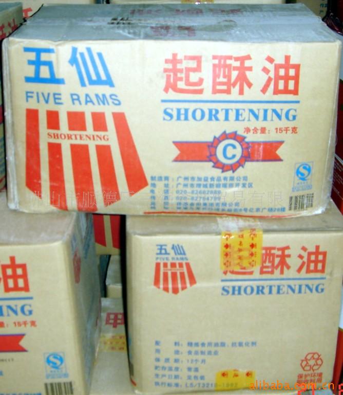 15KG
