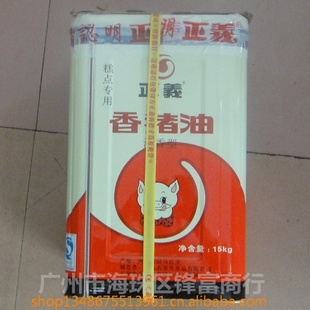 15kg/ͰͰͺ決֬