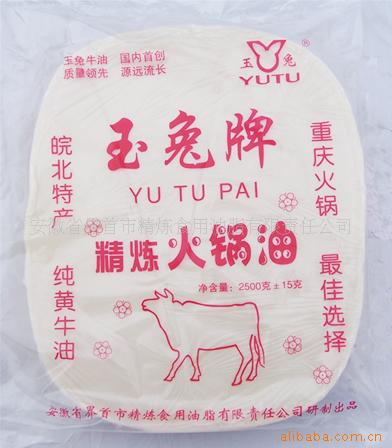 ţͣʳͣ