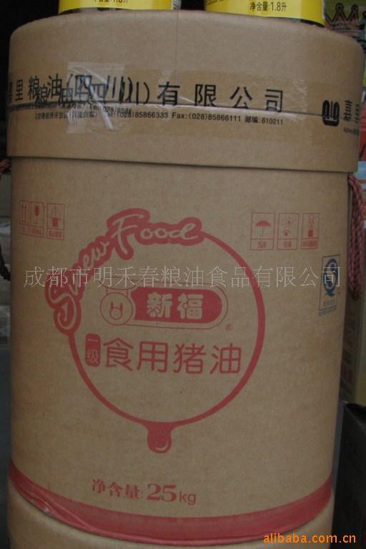 ¸25KG