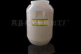 食用猪油QS认食用猪油欢迎来电垂询