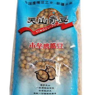 Ʒ½ɽ涹ӥ춹׶500gľؼ