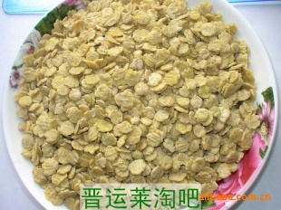 大量豆钱,价格惠,量上等