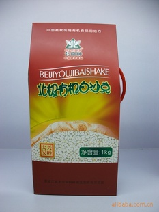 лϱлɳ1kg/