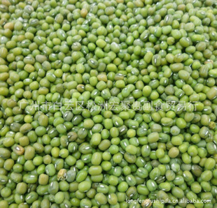厂家绿豆批发价格绿豆加工批发东北绿豆