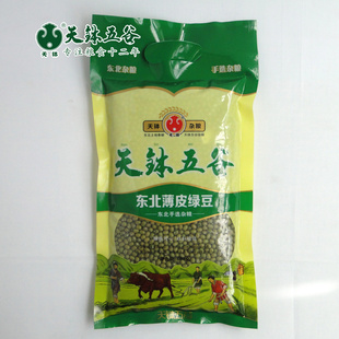 첧СװѡƤ̶600g/