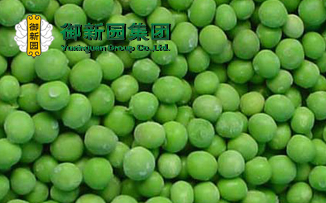 һζʸඹ