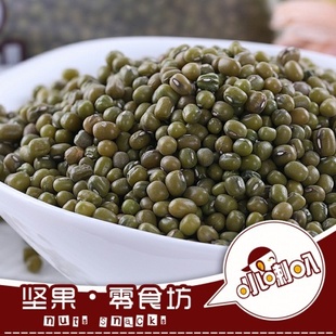̶250g/