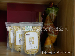 ӷл—л500g