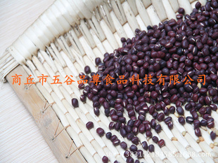 Ʒº決춹2.5KG/ĥۺС