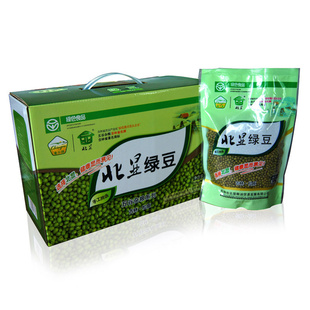 批发绿豆东北绿豆厂家直销绿豆吉林北显绿豆绿豆