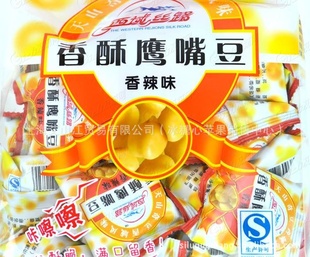 ½ӥ춹ľӥ춹ζ300˴װӥ춹