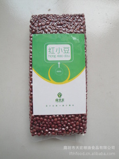 ѡ400gС