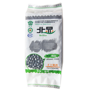 ڶ/лڶ400//ز/ڷ