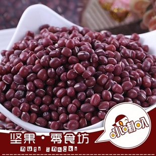 ղ춹250g/