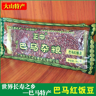 ɽز췹֮춹ɽƷزл춹