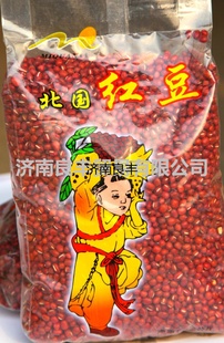 춹