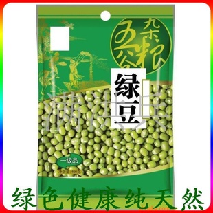 СװũԲȽ̶250g/
