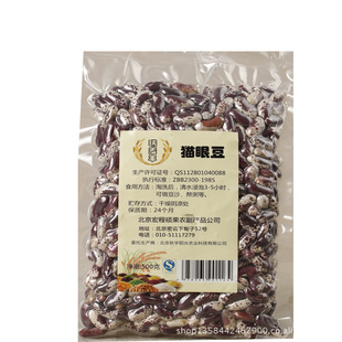 ᾫѡܿè۶500G