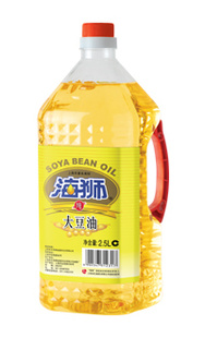 2.5Lʨ