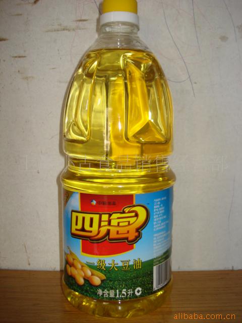 ĺ1.5L
