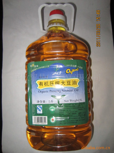 ز“̬С”лѹե5L
