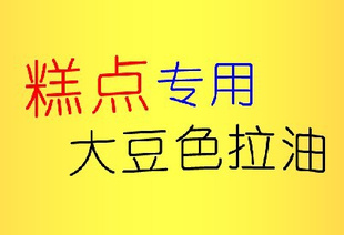 ֲ,,ֱ,𶩻