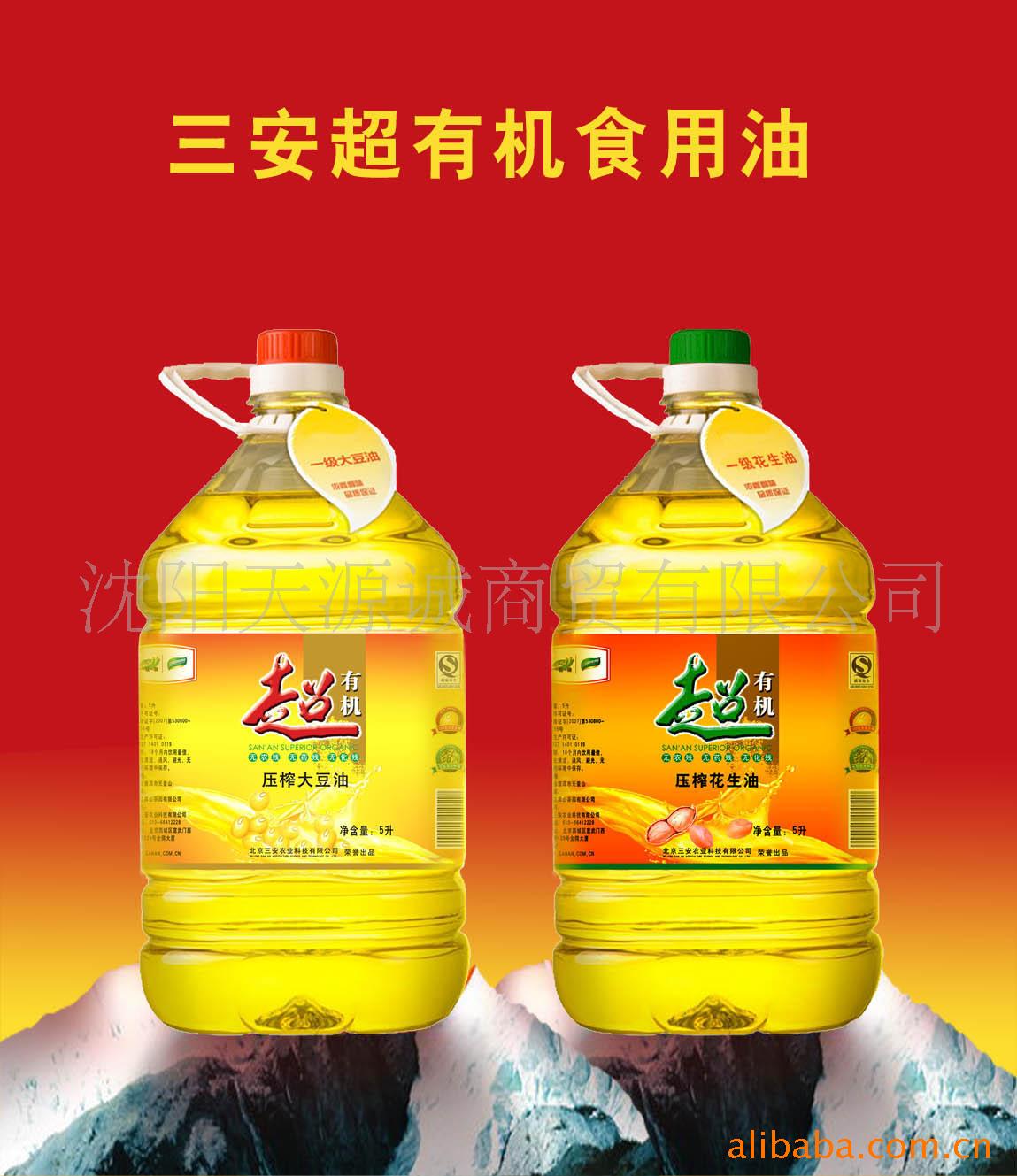 5L桶装超有机大豆油