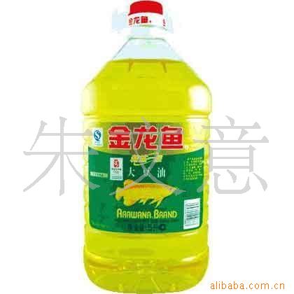 5L