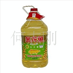 2.5L
