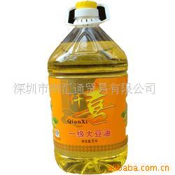 Ǫϲ5L(ͼ)
