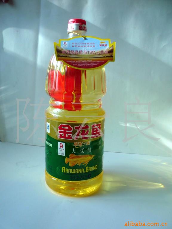 2.5L6Ͱ/