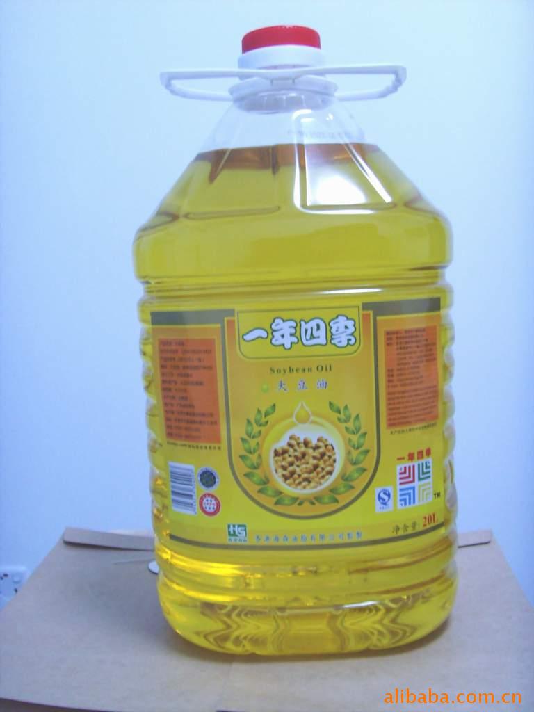 20Lװ,ʳƷ