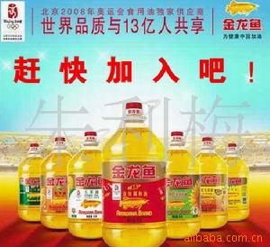 900ml15ƿ/