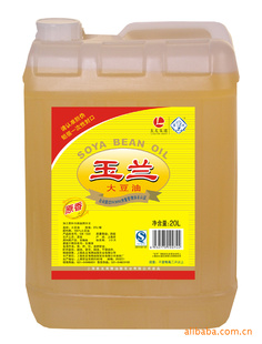 20Lļ
