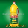 2.5L