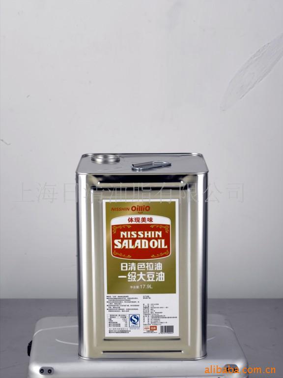 һ()16.5kg-
