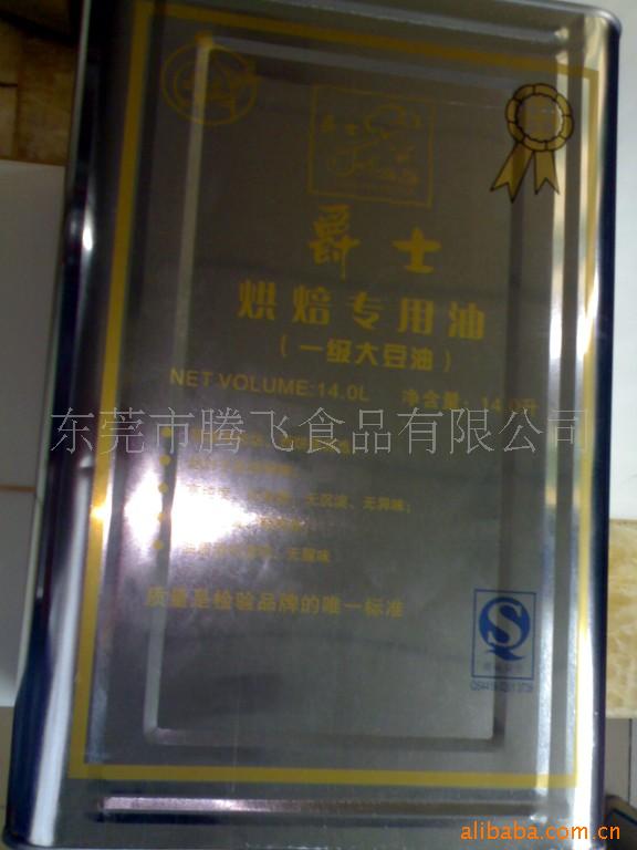 決ͻʹ(ͼ)