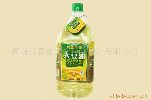 2.5L