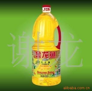 AEӪ2.5L