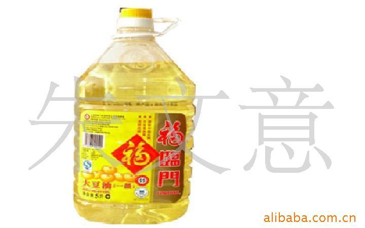 5L