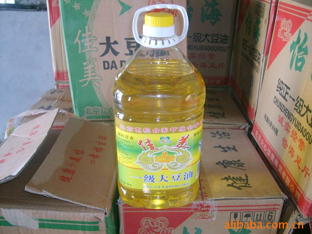ͣ͸*ζˬ塣