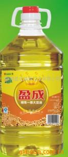 原味一级大豆油