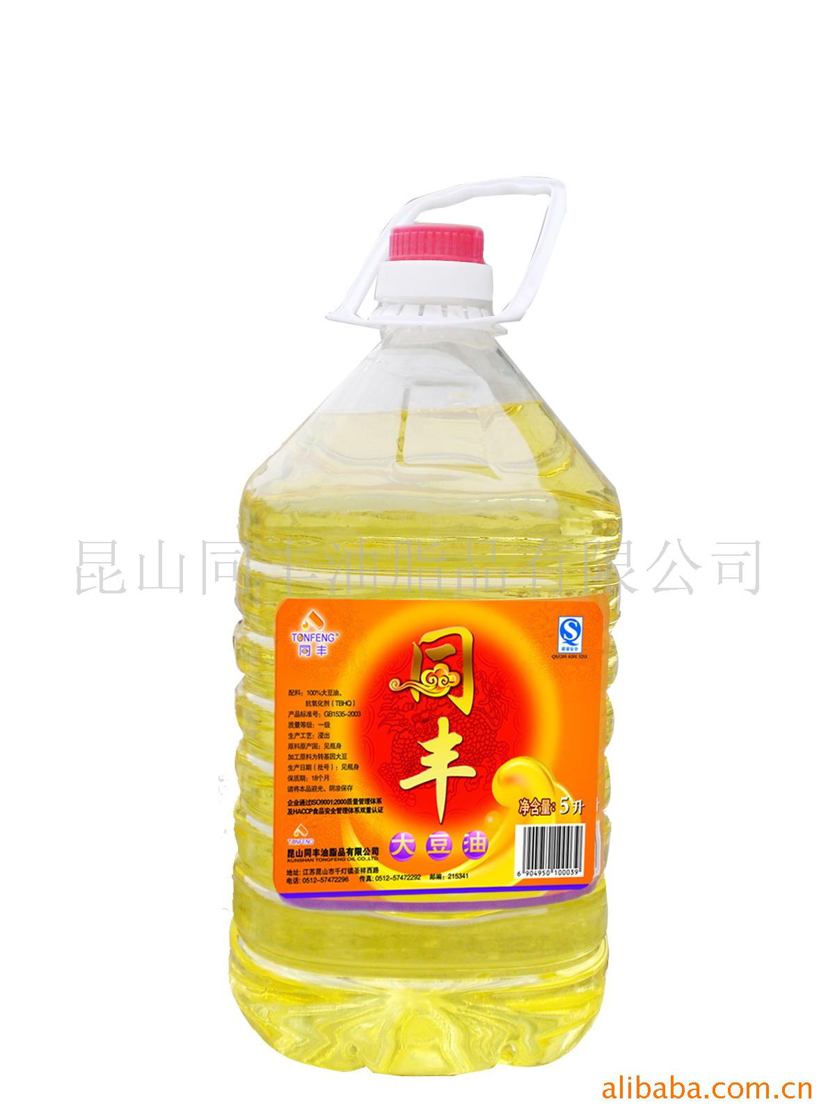 5Lͬ