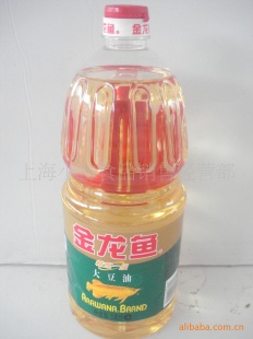 1.8L